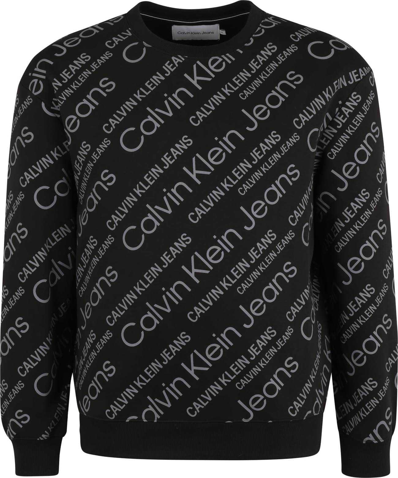 Calvin Klein Jeans Plus Mikina černá / světle šedá