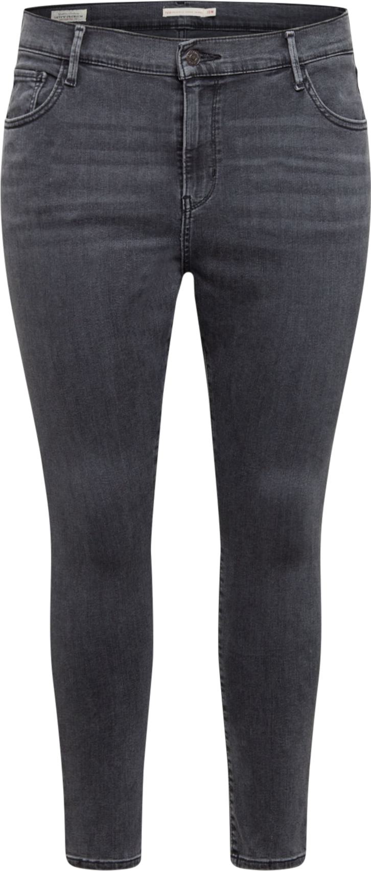 Levi's® Plus Džíny šedá džínová