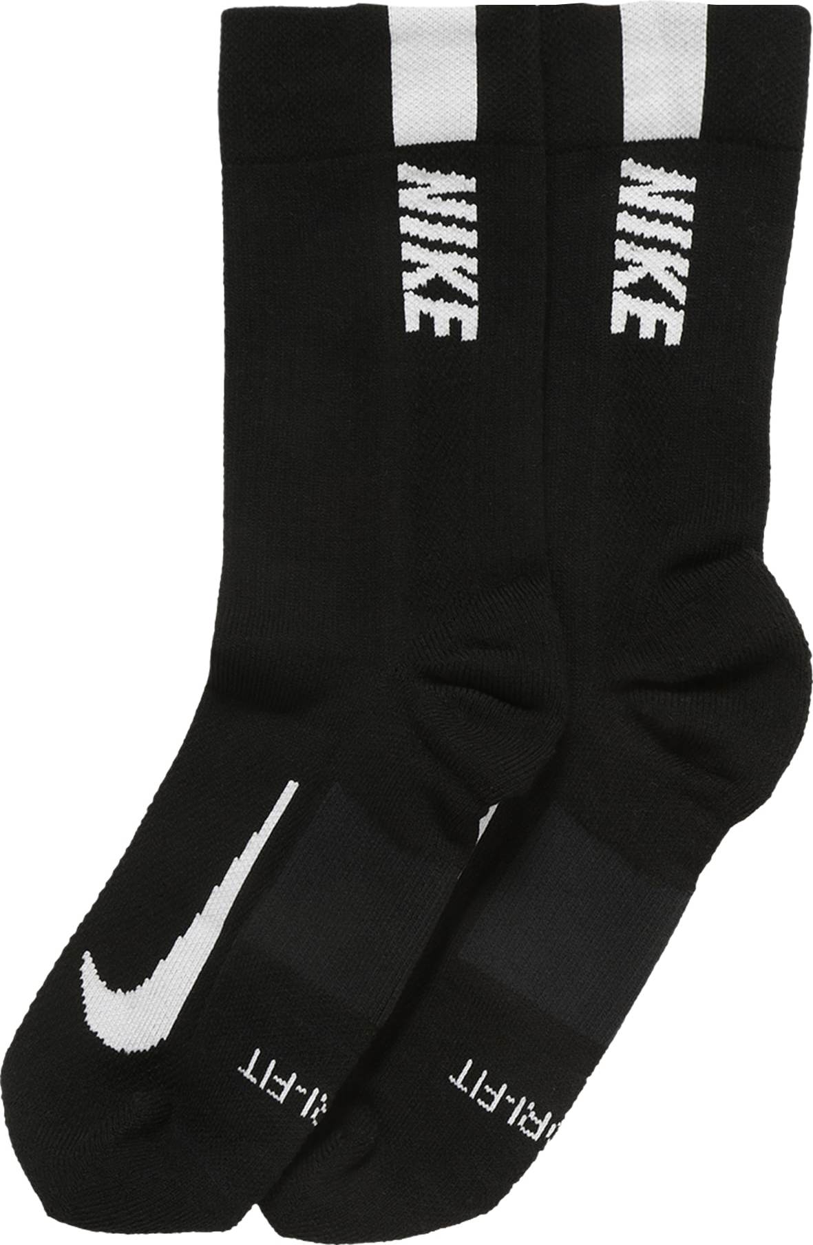 NIKE Sportovní ponožky 'Multiplier' černá / tmavě šedá / bílá