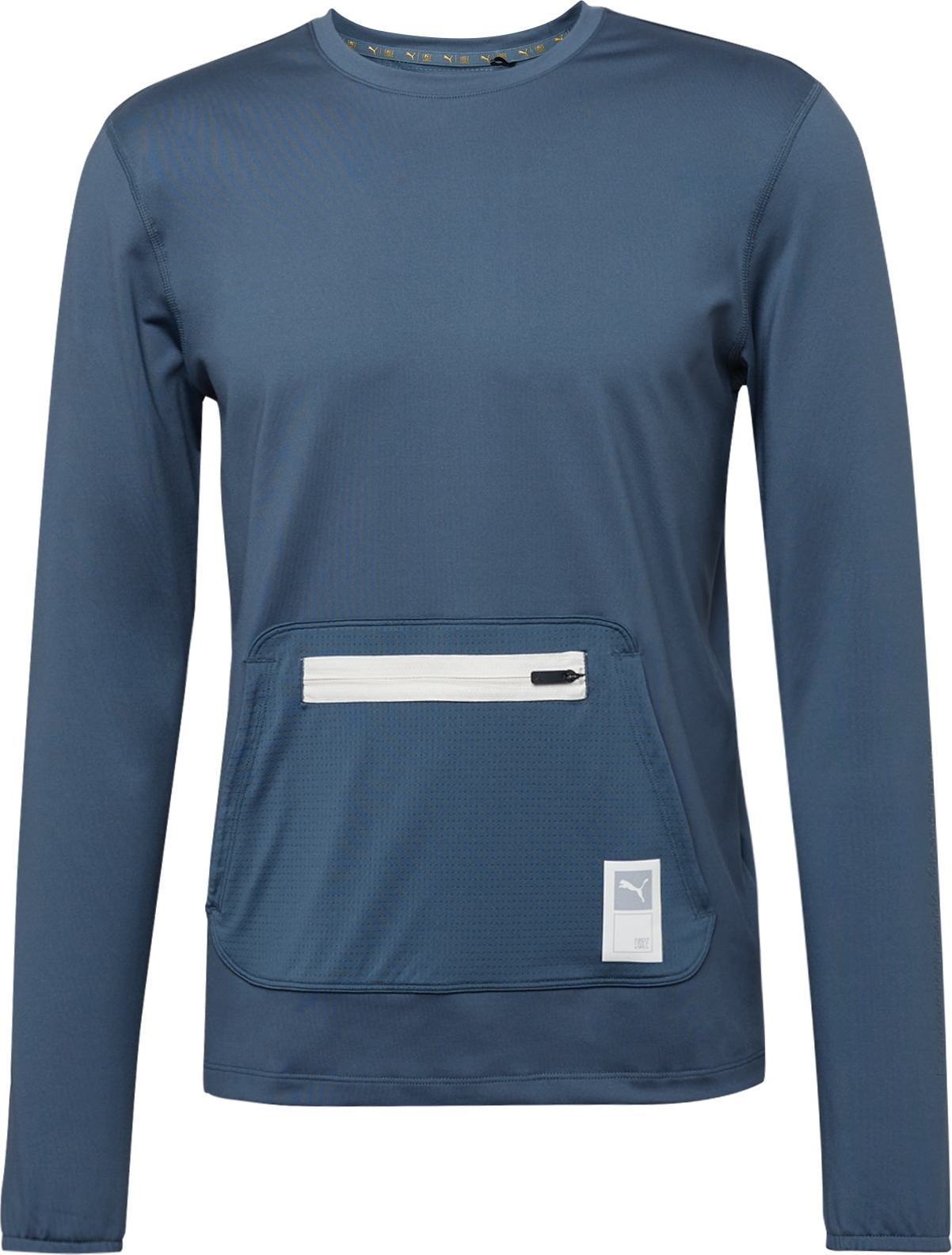 PUMA Funkční tričko 'RUN FIRST MILE' chladná modrá / bílá