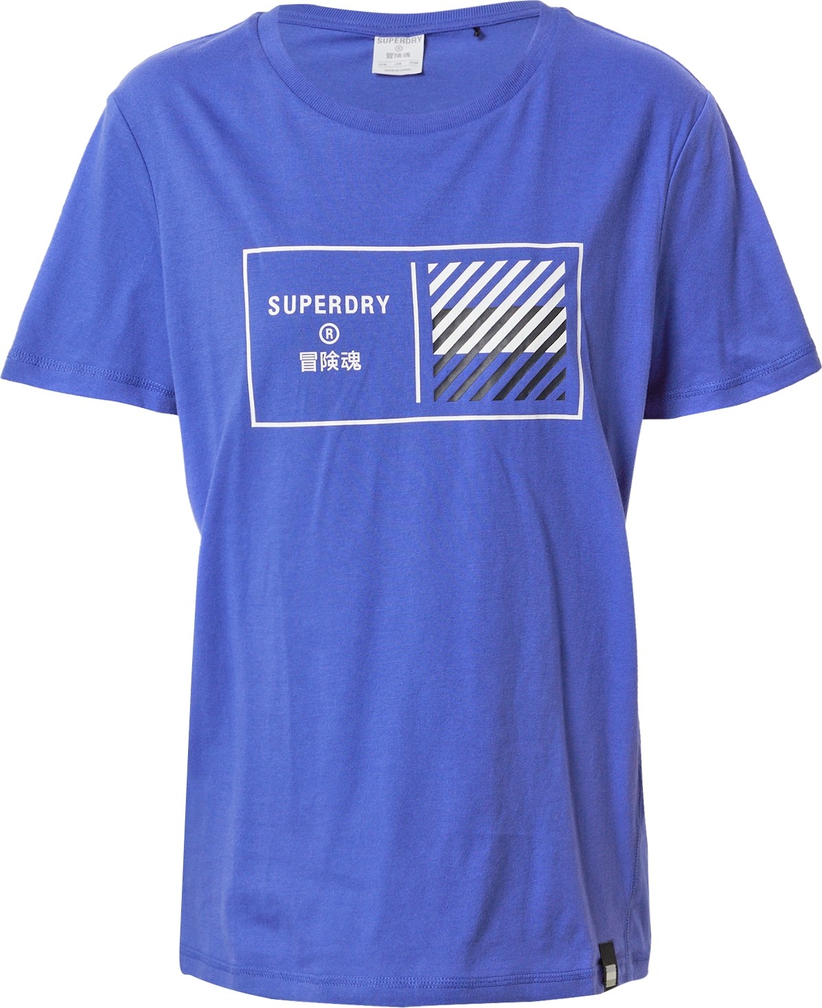 Superdry Funkční tričko modrá / bílá / černá