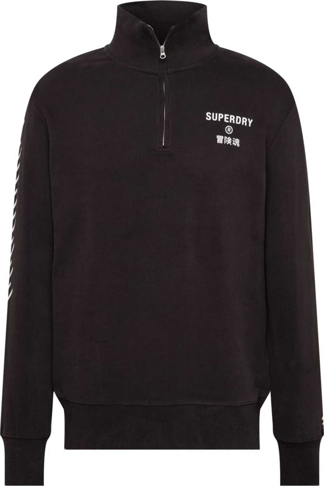 Superdry Mikina černá / bílá
