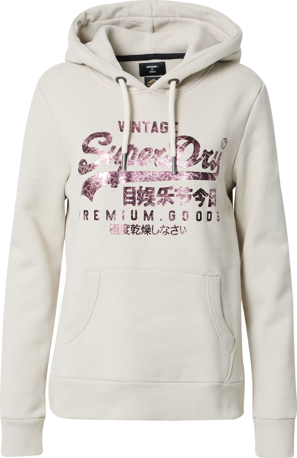 Superdry Mikina černá / žlutá / režná / růžově zlatá