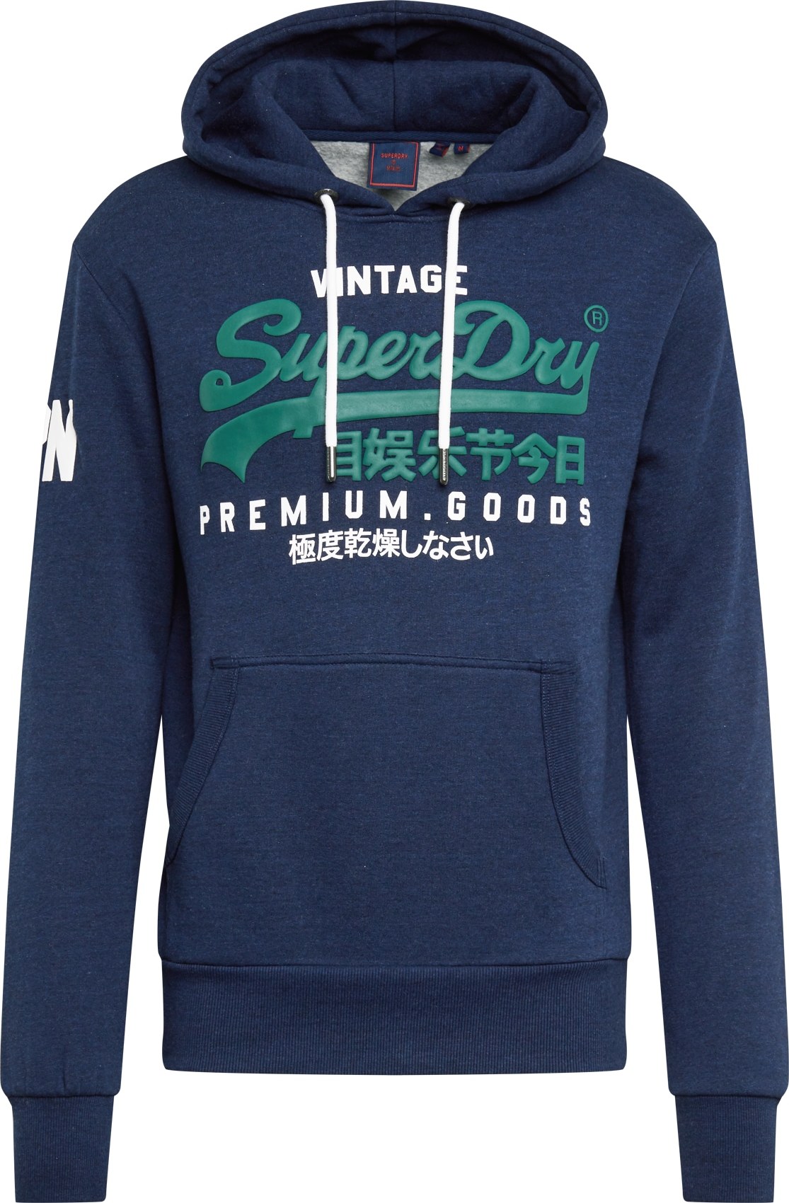 Superdry Mikina tmavě modrá / bílá / zelená