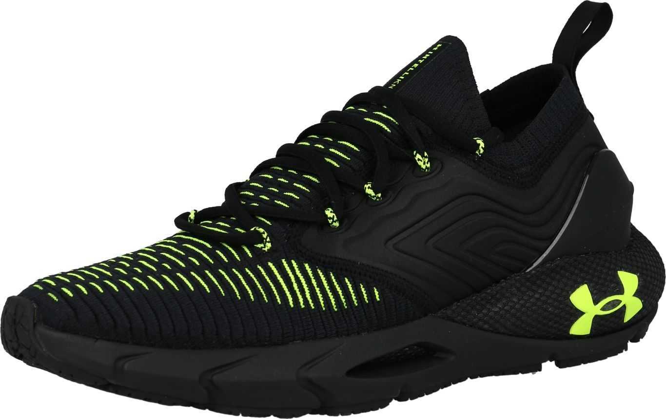 UNDER ARMOUR Sportovní boty 'Phantom 2' černá / zelená