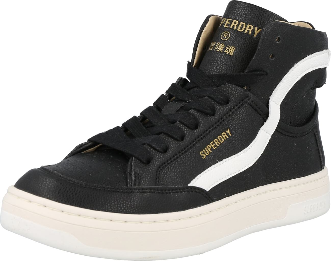 Superdry Kotníkové tenisky černá / bílá / zlatá