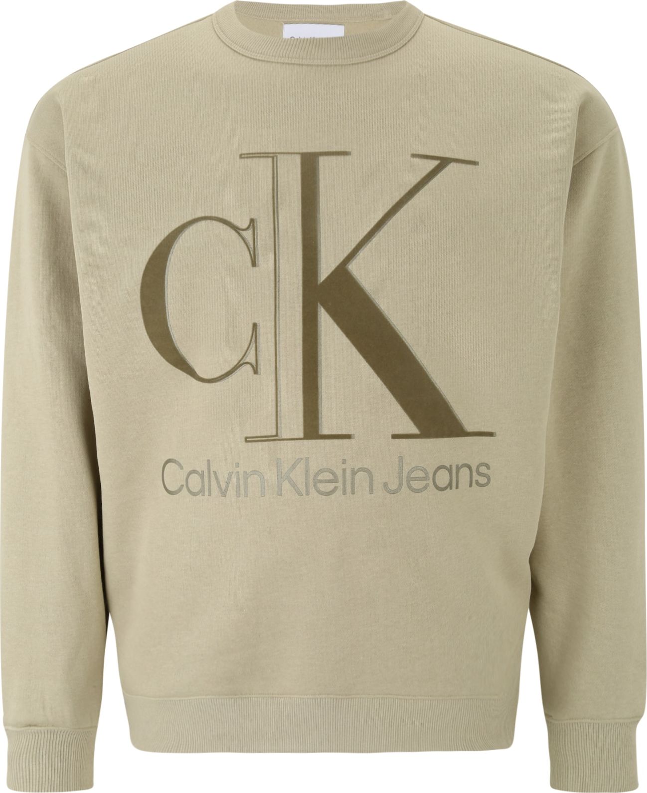 Calvin Klein Jeans Plus Mikina světle béžová / šedá / rákos