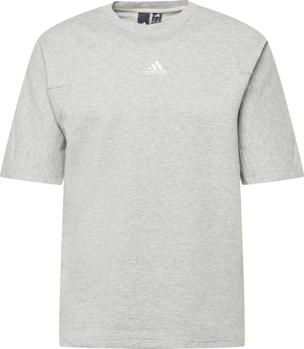 ADIDAS PERFORMANCE Funkční tričko šedý melír / bílá