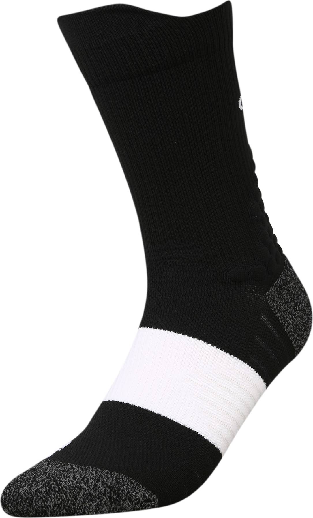 ADIDAS PERFORMANCE Sportovní ponožky černá / bílá / šedá