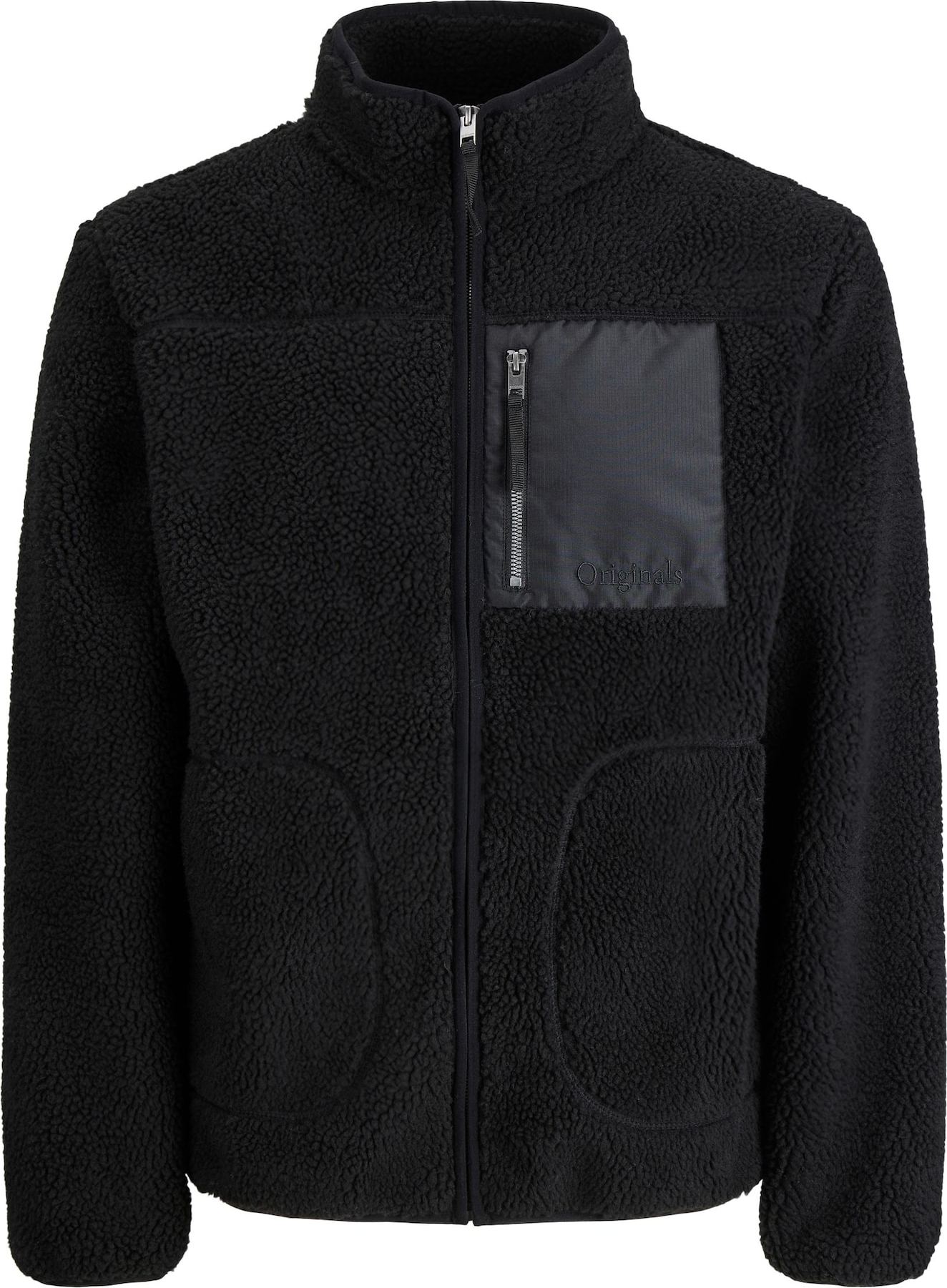JACK & JONES Přechodná bunda 'PARK' černá