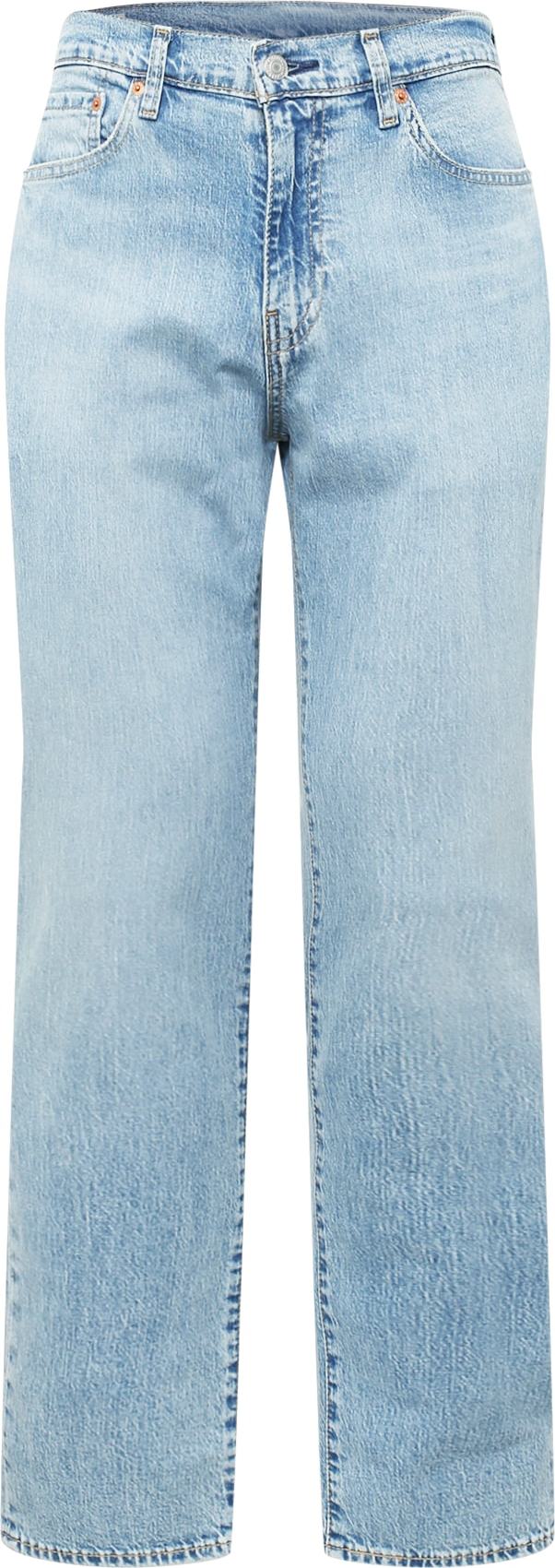 LEVI'S Džíny '511' modrá džínovina