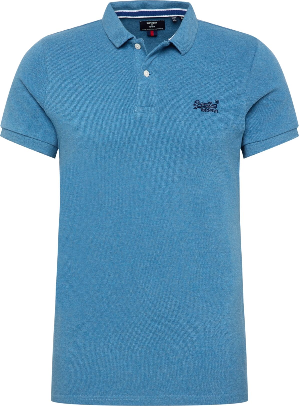 Superdry Mikina aqua modrá