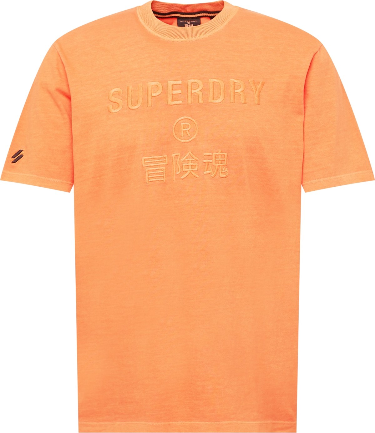 Superdry Tričko oranžová