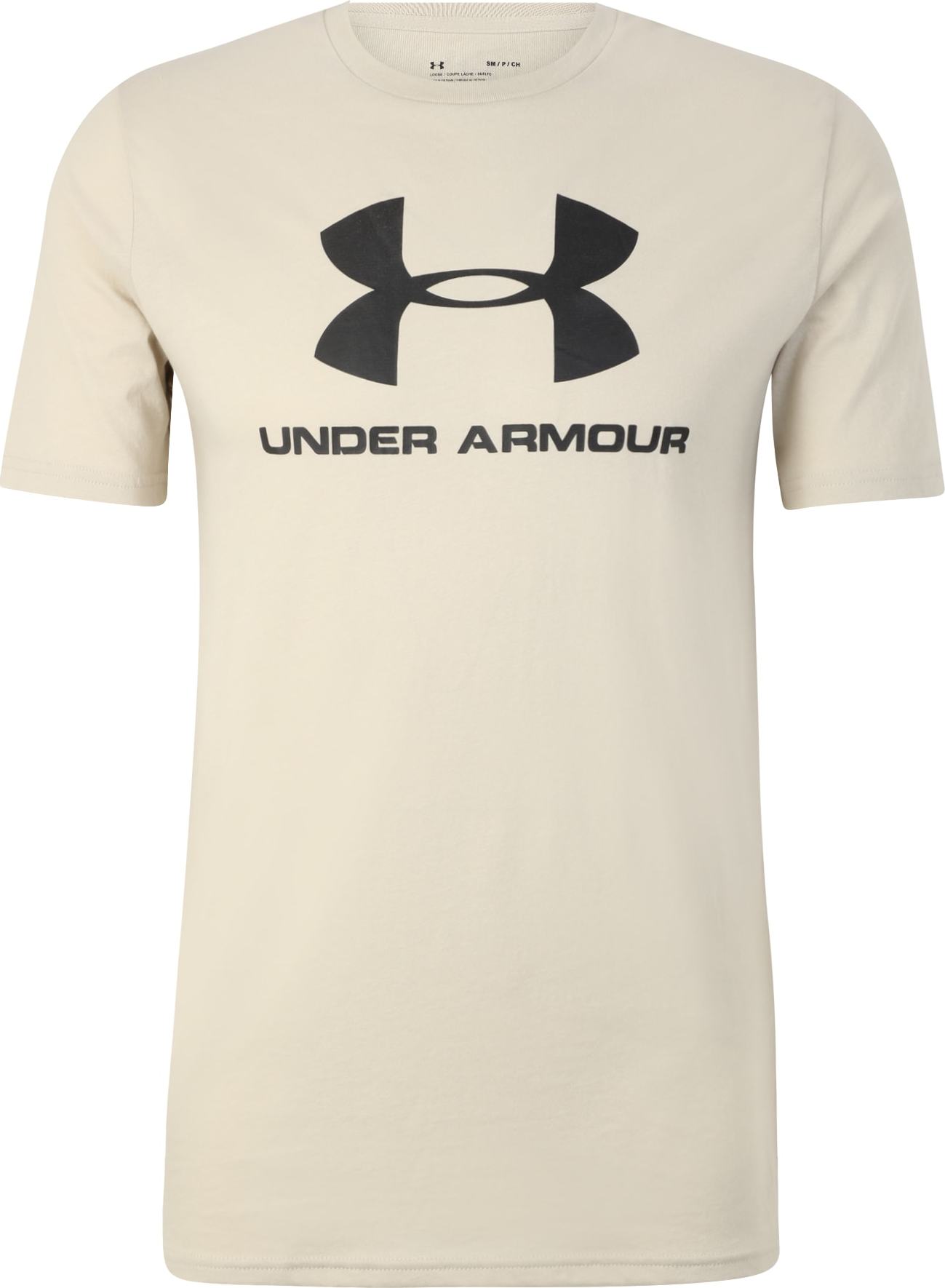 UNDER ARMOUR Funkční tričko světle hnědá / černá