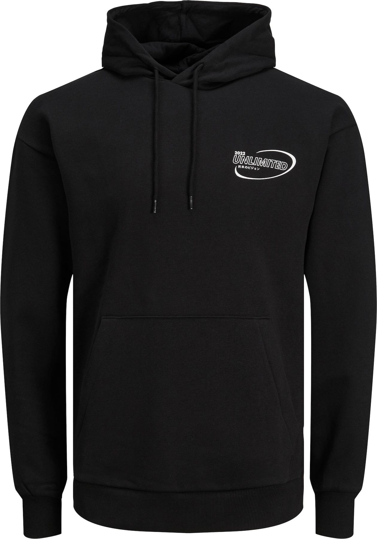 JACK & JONES Mikina 'Onom' černá / bílá