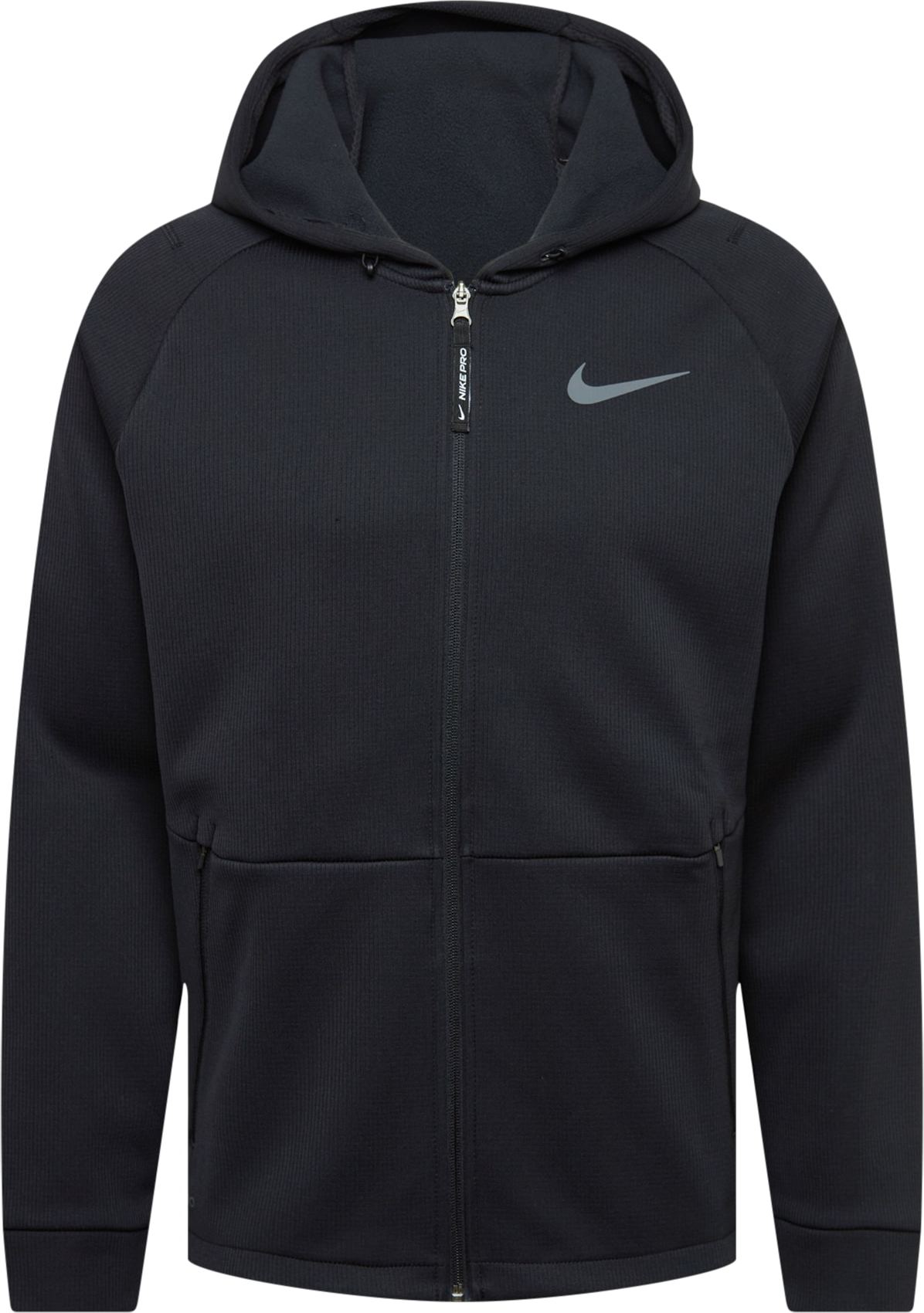 NIKE Sportovní bunda šedá / černá
