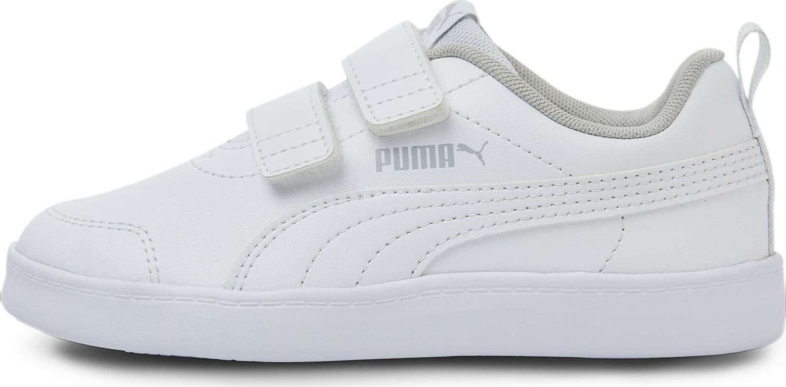 PUMA Tenisky bílá