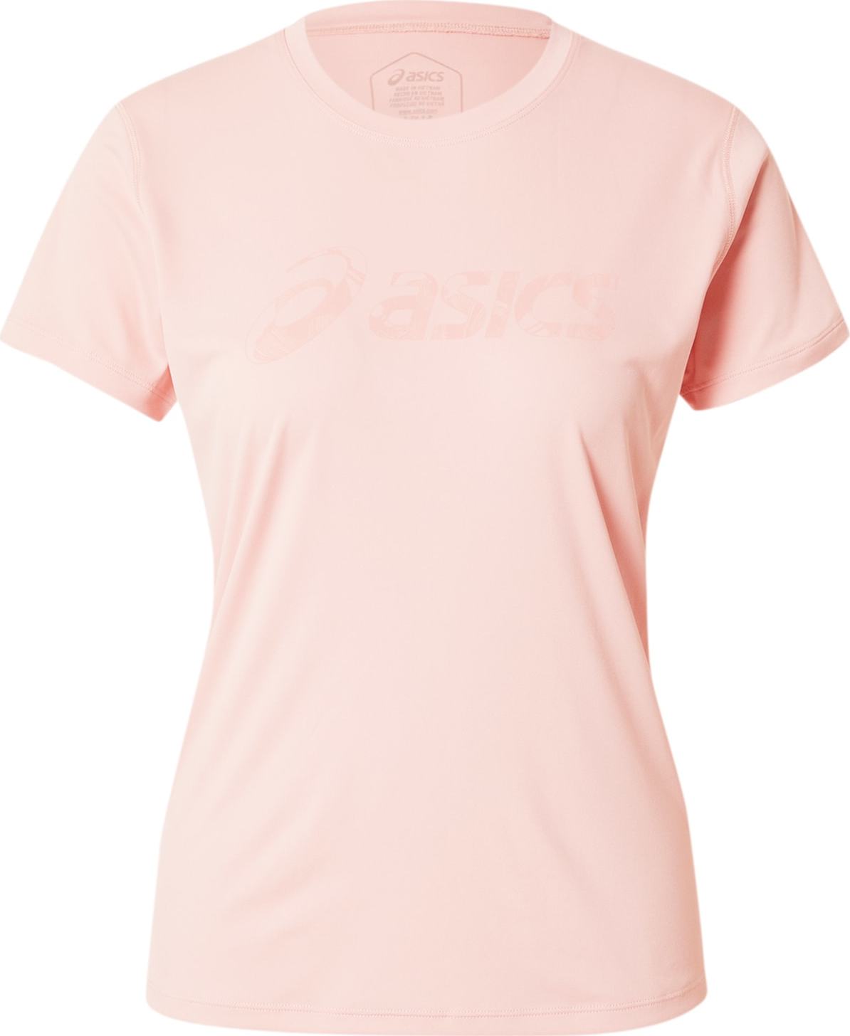 ASICS Funkční tričko pastelově růžová