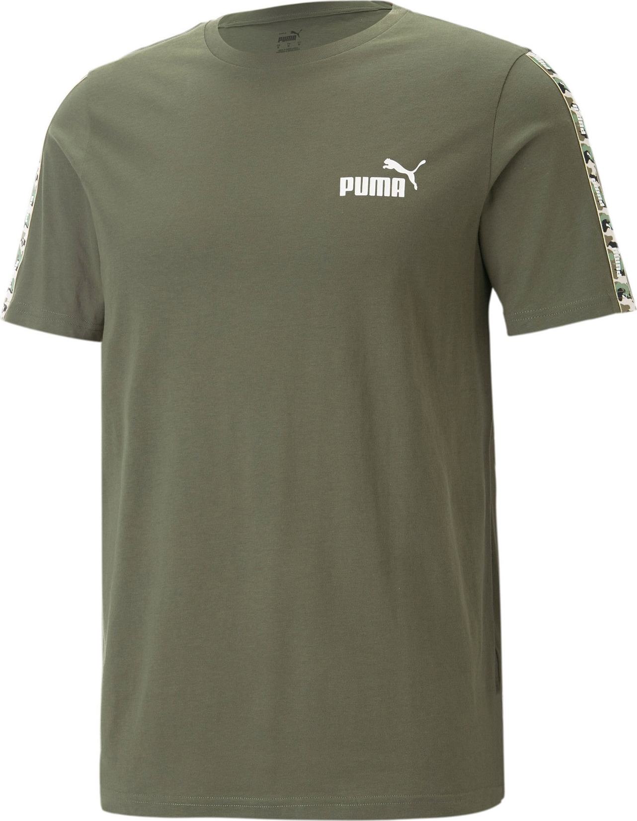 PUMA Funkční tričko béžová / olivová / černá / bílá