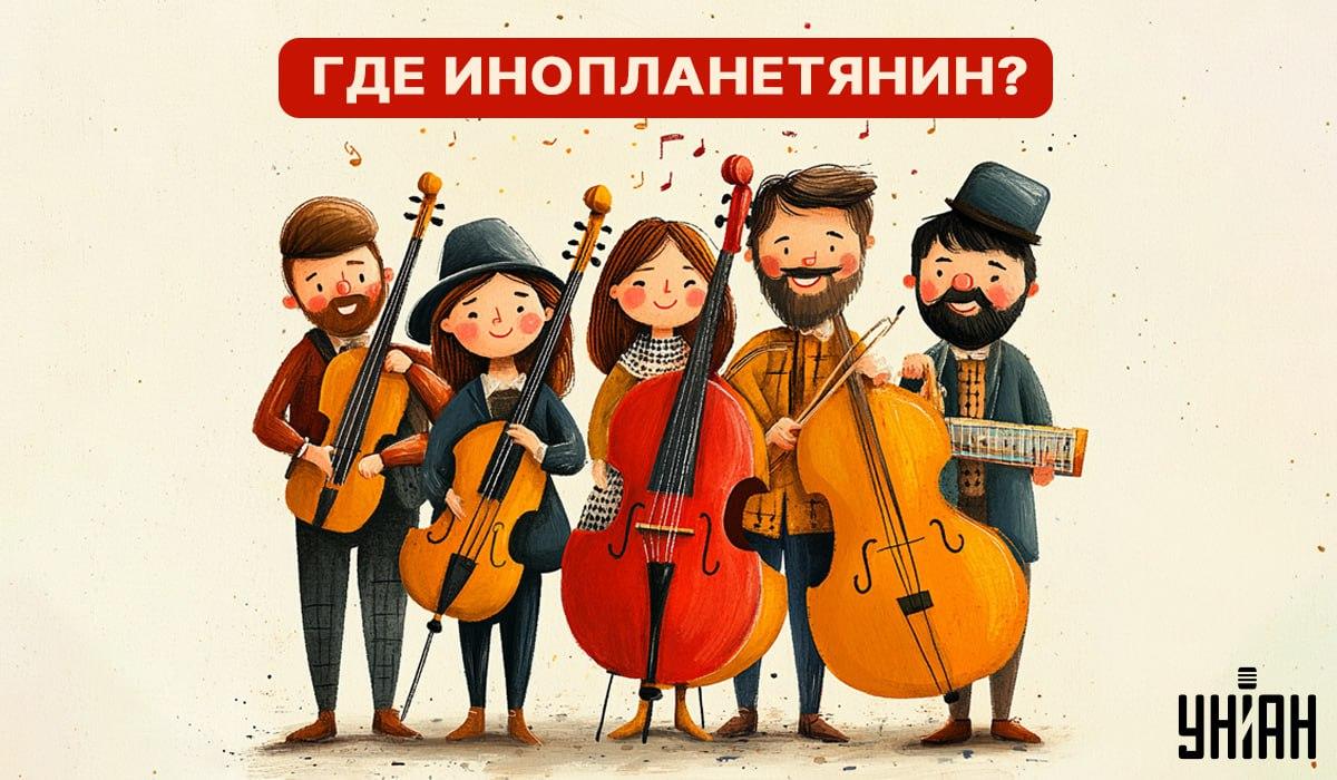 IQ-test: Kun få vil kunne genkende en alien blandt mennesker IQ-test: Kun få mennesker kan spotte en alien blandt mennesker