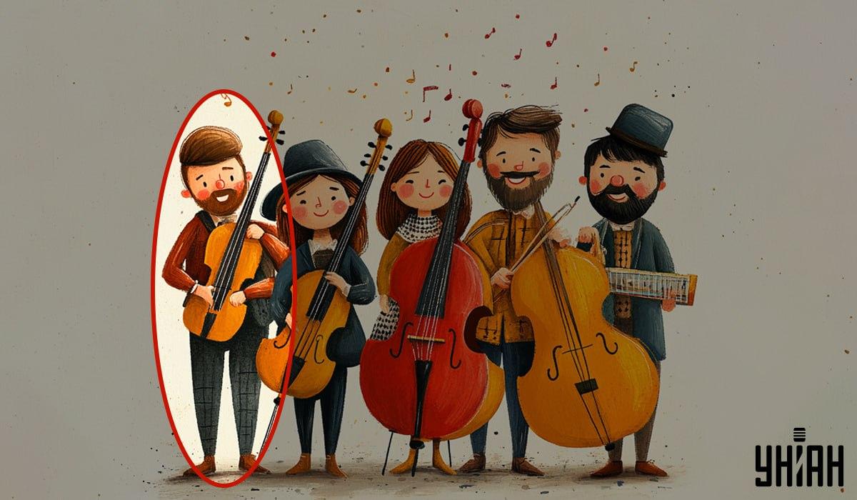 Løsningen viser musikerens tre arme Løsningen på gåden