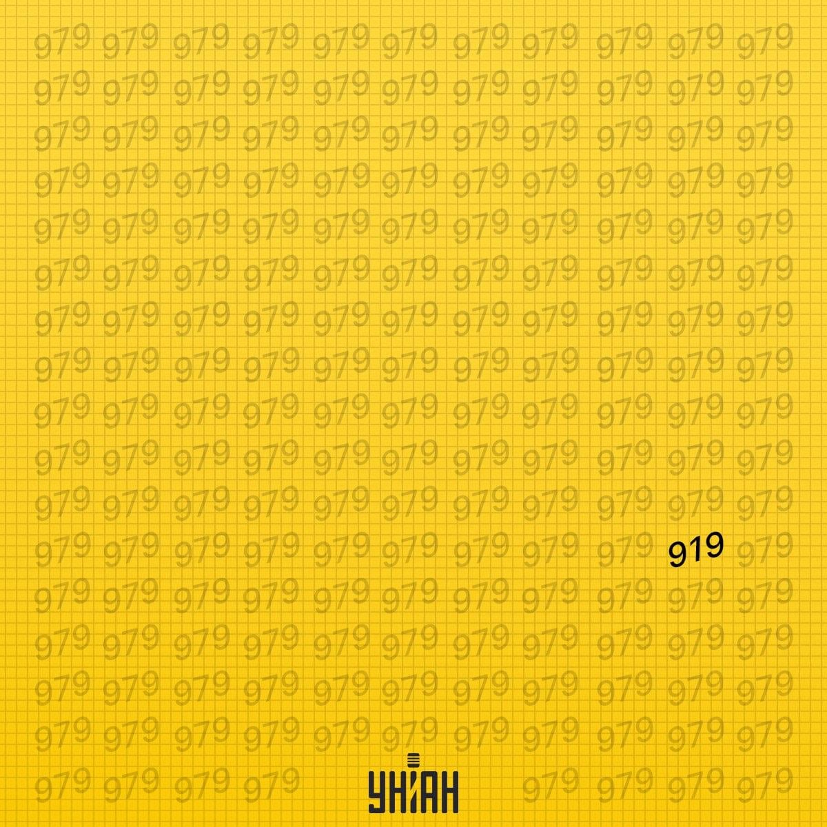 Den mærkelige figur var i sjette linje fra bunden af billedet / collage Moje Den mærkelige figur var i den sjette linje fra bunden af billedet / Moje-collage