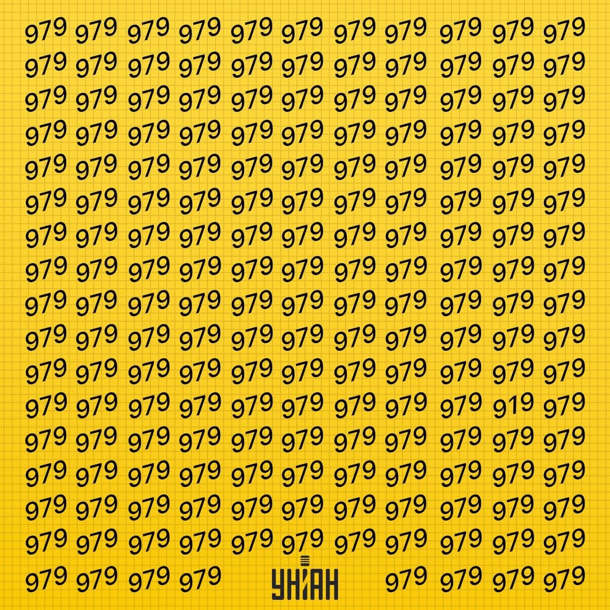 Det er tid til at finde et tal, der kan kaldes mærkeligt / collage Moje Det er nødvendigt at lede efter et tal, der kan kaldes mærkeligt i tiden / collage Moje