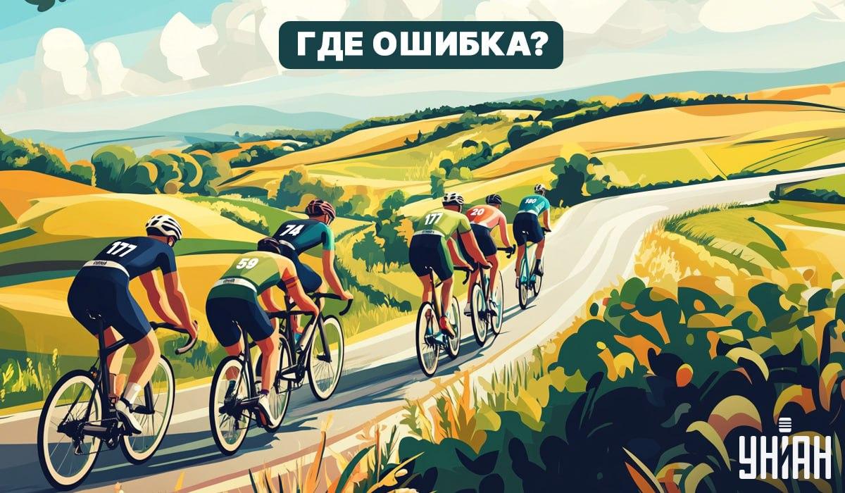 Du har en kolossal IQ, hvis du kan finde en fejl i et billede på 5 sekunder.