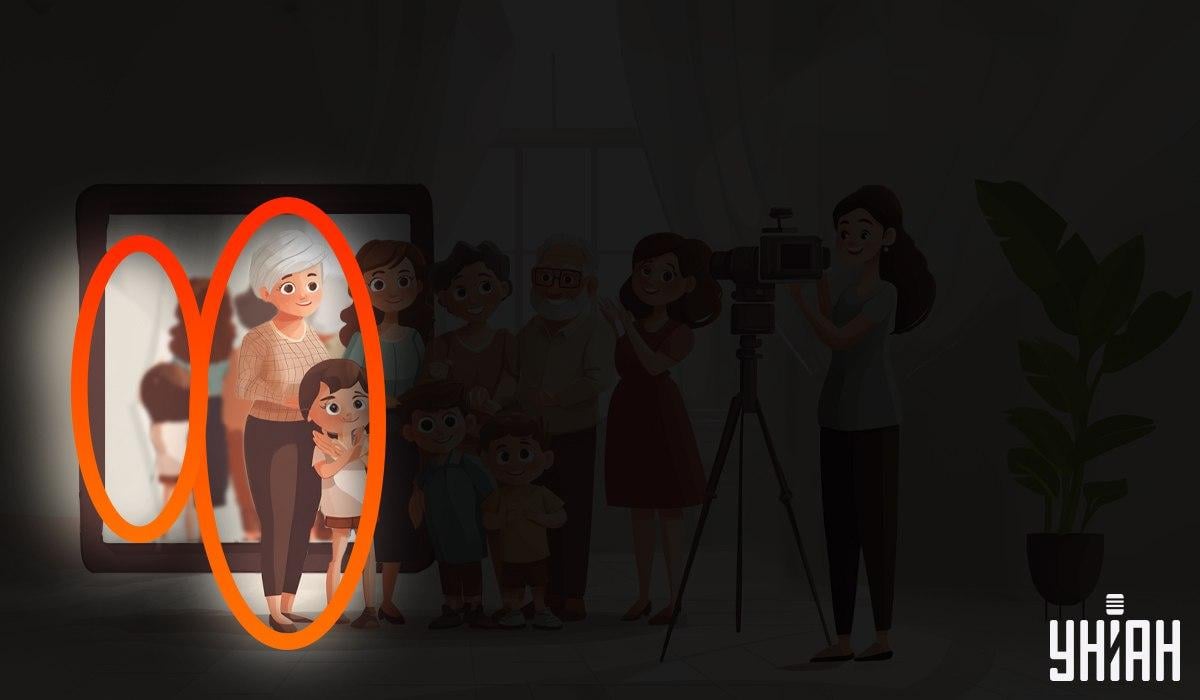 Moje-collage med løsning