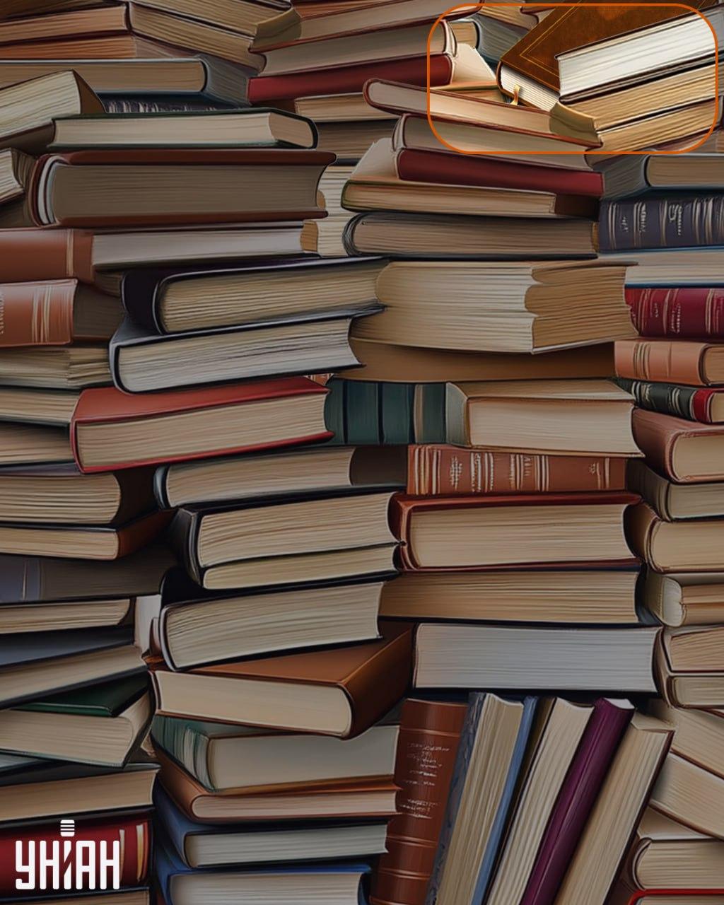 Bogen med bogmærket er øverst i billedet / Moje-collage