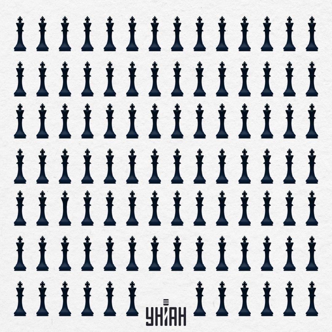 Find den mærkelige konge i puslespillet på tid / Moje-collage